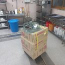 보성식당 | 보성군 복지관 식당 환풍기 교체 후기 기름때노후 문제 해결 합리적인 가격 시공