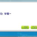 비숍 이미지