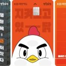 컴푸드주식회사