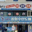 자연산회 이미지