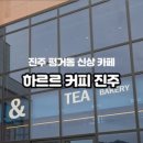 하르르 이미지