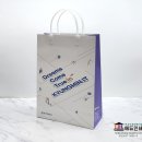 에듀인쇄기획