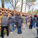 포남2동-2 이미지