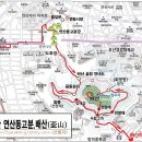 도시철도 연산역 2번출구 티스토리