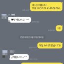 중앙행정컨설팅 이미지