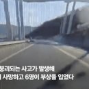 경기도의료원 포천병원 장례식장 이미지