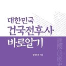 생일이개 이미지