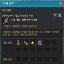 라메인 이미지