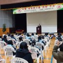 경원축사 이미지