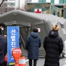 달서보건진료소 이미지