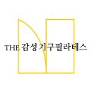 기구필라테스주간 이미지