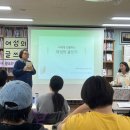 일상을 기록하는 글쓰기 | 📝&lt;일상을 기록하고 싶은 당신을 위한, 글쓰기 수업&gt; 후기