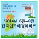 세곡-122 이미지