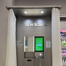 엔터솔루션 | 올리브영 스킨스캔 무료 피부진단 후기 - 상봉엔터식스점