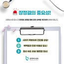 본투비내과의원 네이버블로그