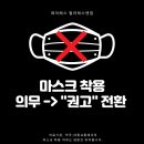 제이에스PT 앤 필라테스 네이버블로그