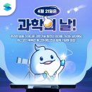 에도리 네이버블로그
