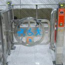 오늘의 포토뉴스(7/12) 이미지