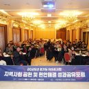 서정대학교 이미지