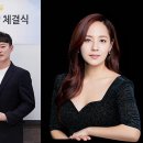 오케이컴퍼니