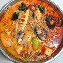 에스지이(주)석남지점 - 2647 | 마라탕맛집|탕화쿵푸마라탕 셀프마라탕|내돈내산 인천석남점 배달후기