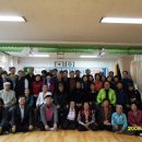 소금강마을 이미지