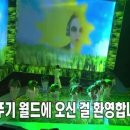 쿠잔 카카오 검색결과