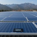 기록태양광발전소 이미지