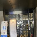 더 메이 호텔 | 서울 종로 숙소 '호텔 더 메이' 내돈내산 솔직후기