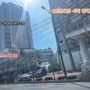 동문오피스텔 앞 이미지