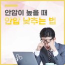 와이마트 우산점 이미지
