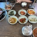 서포길식당 이미지