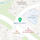 상암고려가정의학과의원