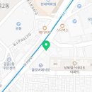 4층 샘약국 이미지