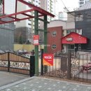 롯데캐슬 모래내시장 이미지