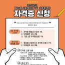 사회복지사 1급 이론 - 사회복지법제와 실천 티스토리