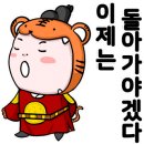 클린탑케어 이미지