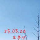자운봉 이미지