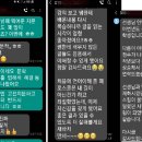 ZOOM-언어이해 무료 시범과외 합니다 (만점자 배출 ,합리적 가격 조정 ,수강후기 첨부 ,14년 실전노하우 전수,전과목 인강 제공) 이미지