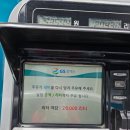 서진주유소 이미지