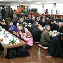 지변3통 이미지