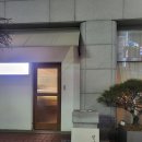 맛남살롱 상동점 이미지