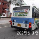 당감4동-17 이미지