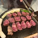 담양 초벌 소갈비 전문점 이미지