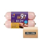 목우촌 - 부평구 부평북로 446 | 목우촌