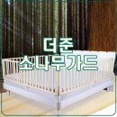 아이더준 이미지