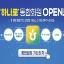 바른마트 이미지