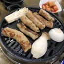 읍내양곱창 이미지