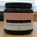 (주)네추럴에프앤피 이미지