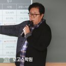 국쌤수학